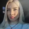 Отзыв от Майя Клюева