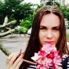 Отзыв от Ольга Головина