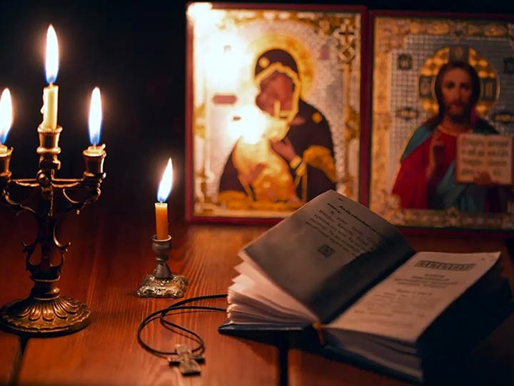 Эффективная молитва от гадалки в Белозерске для возврата любимого человека